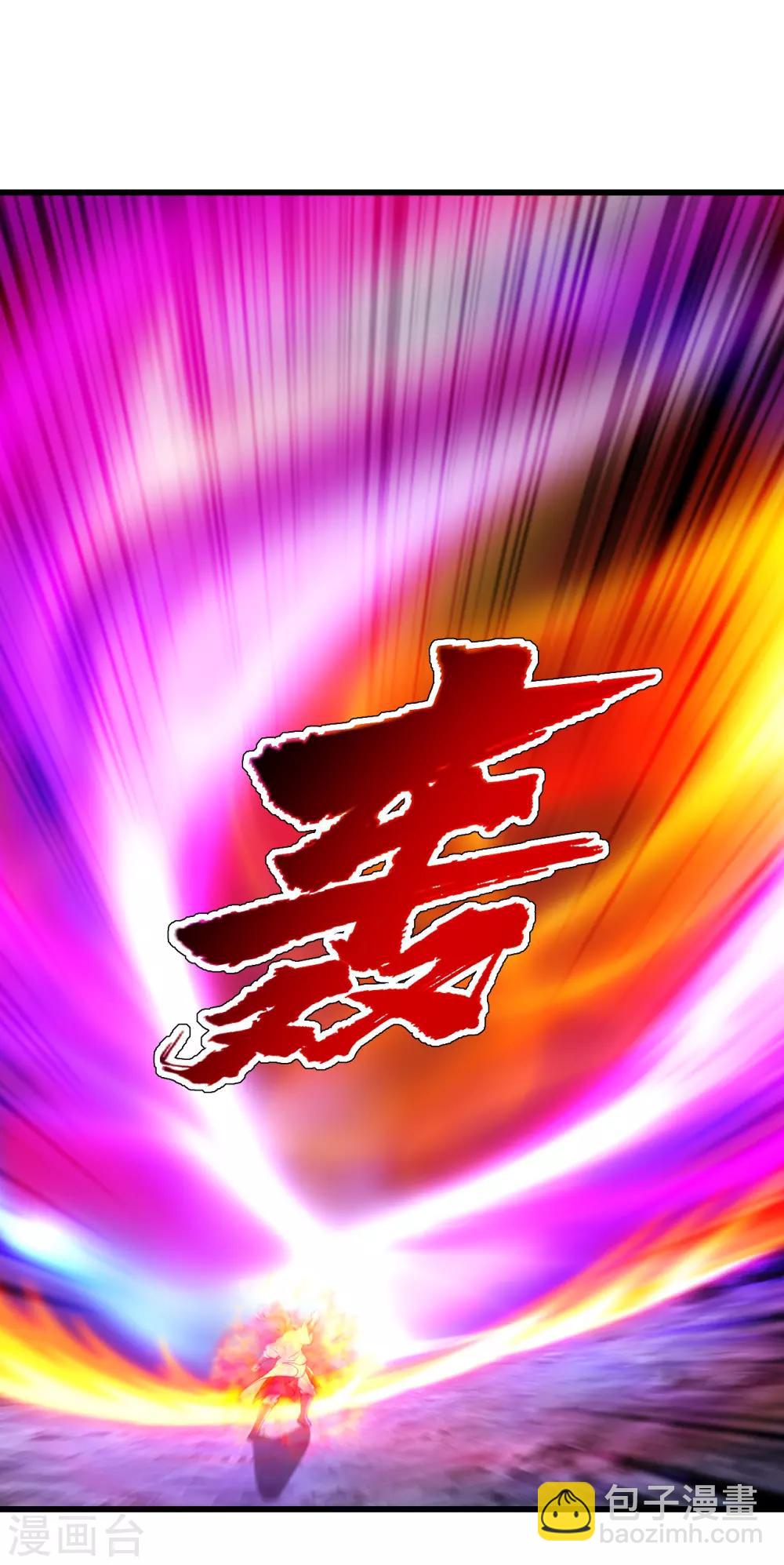 第112话 决一死战！-第116话