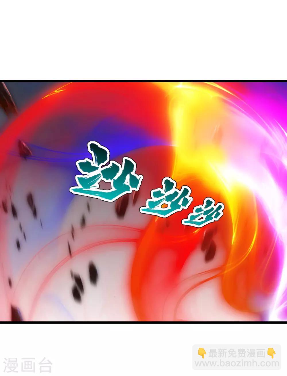 第112话 决一死战！-第116话