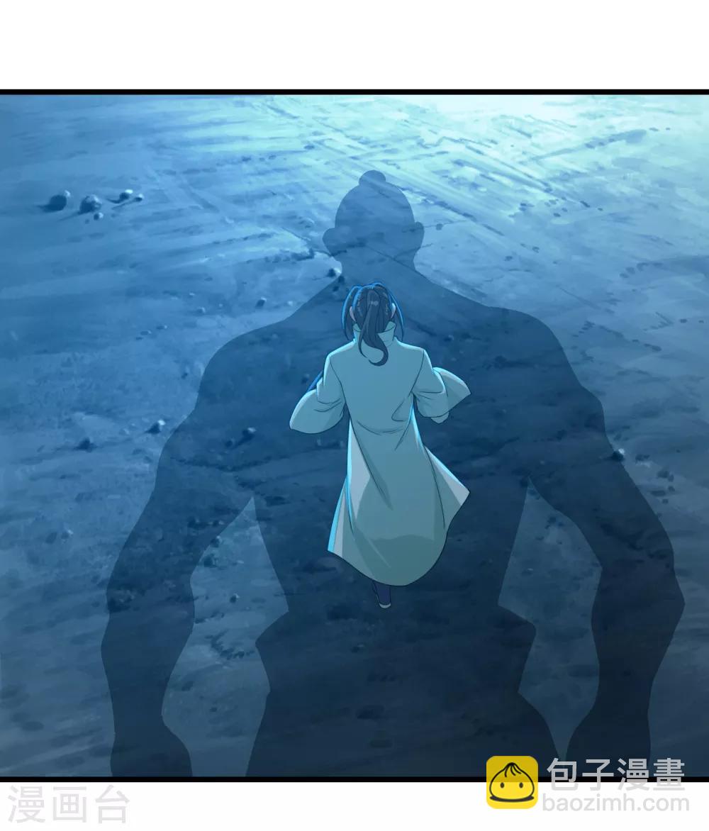 第112话 决一死战！-第116话