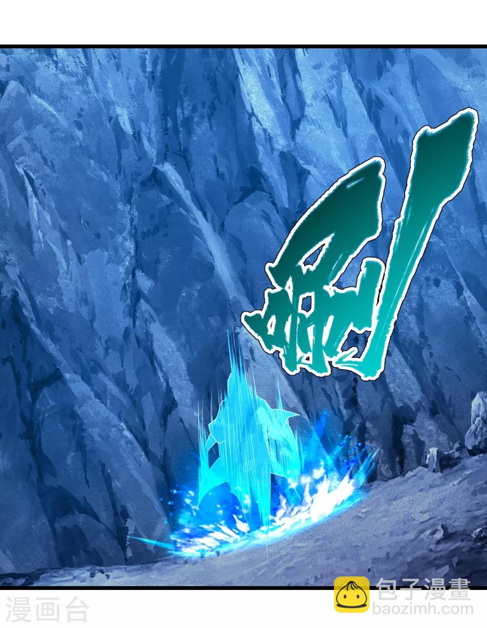 第118话 赤火灵鸟带我飞！-第122话