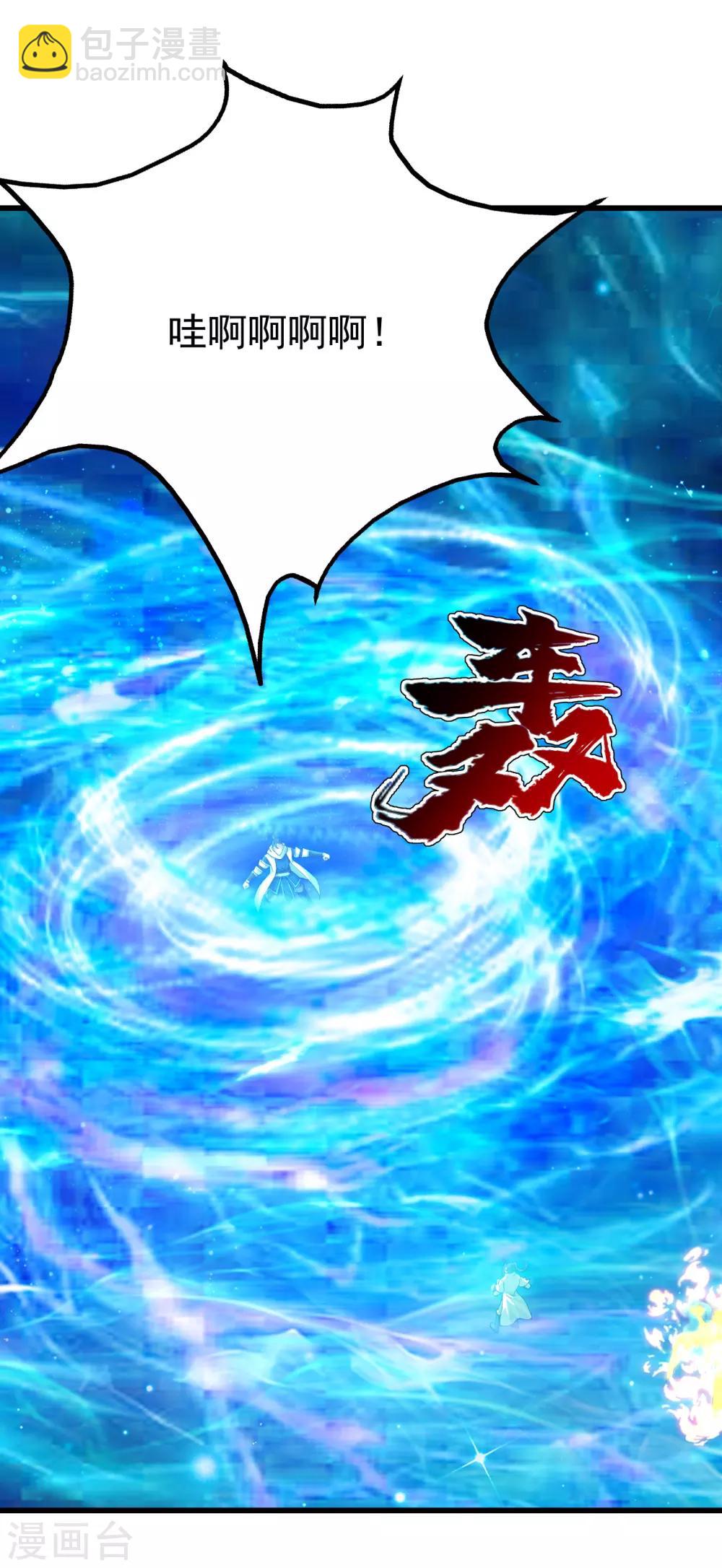 第122话 混战！-第126话