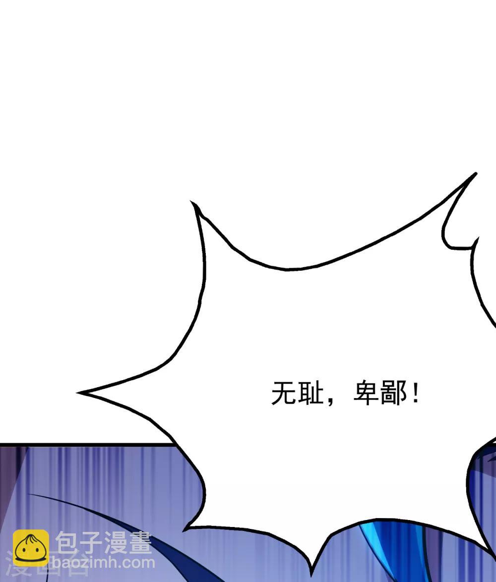 第122话 混战！-第126话