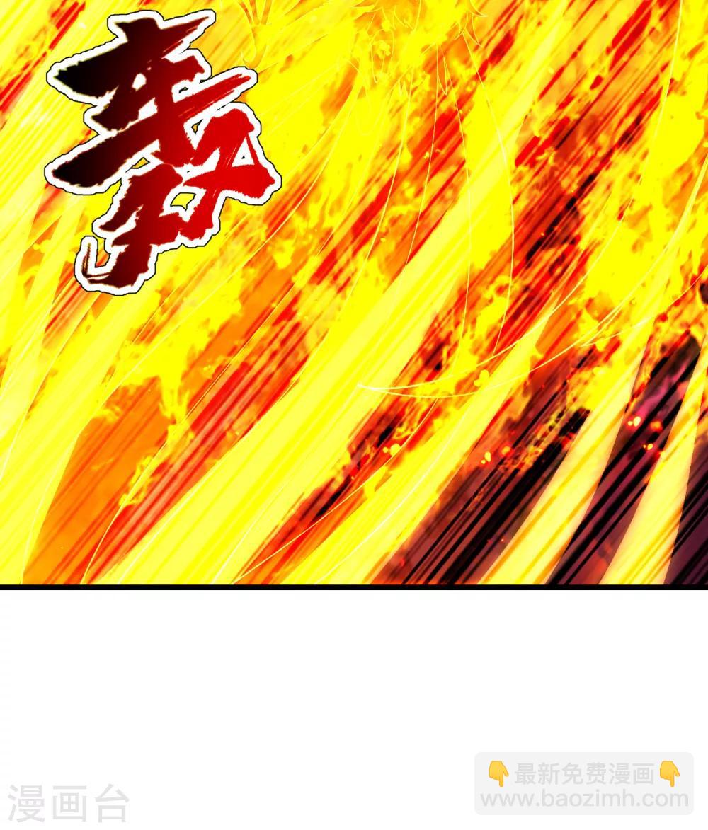 第124话 开始行动-第128话