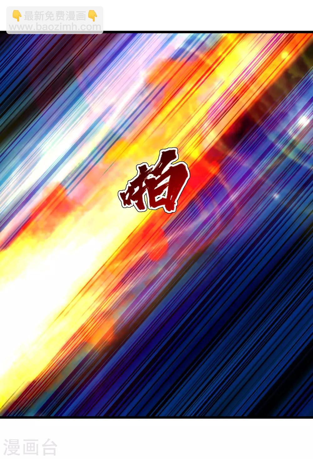 第124话 开始行动-第128话
