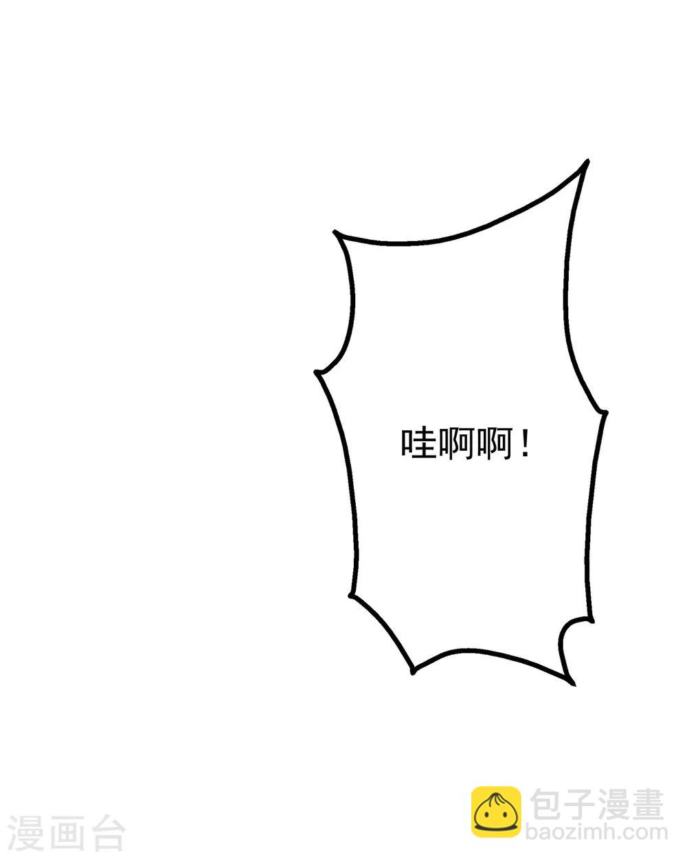 第125话 星辰耀青天-第130话