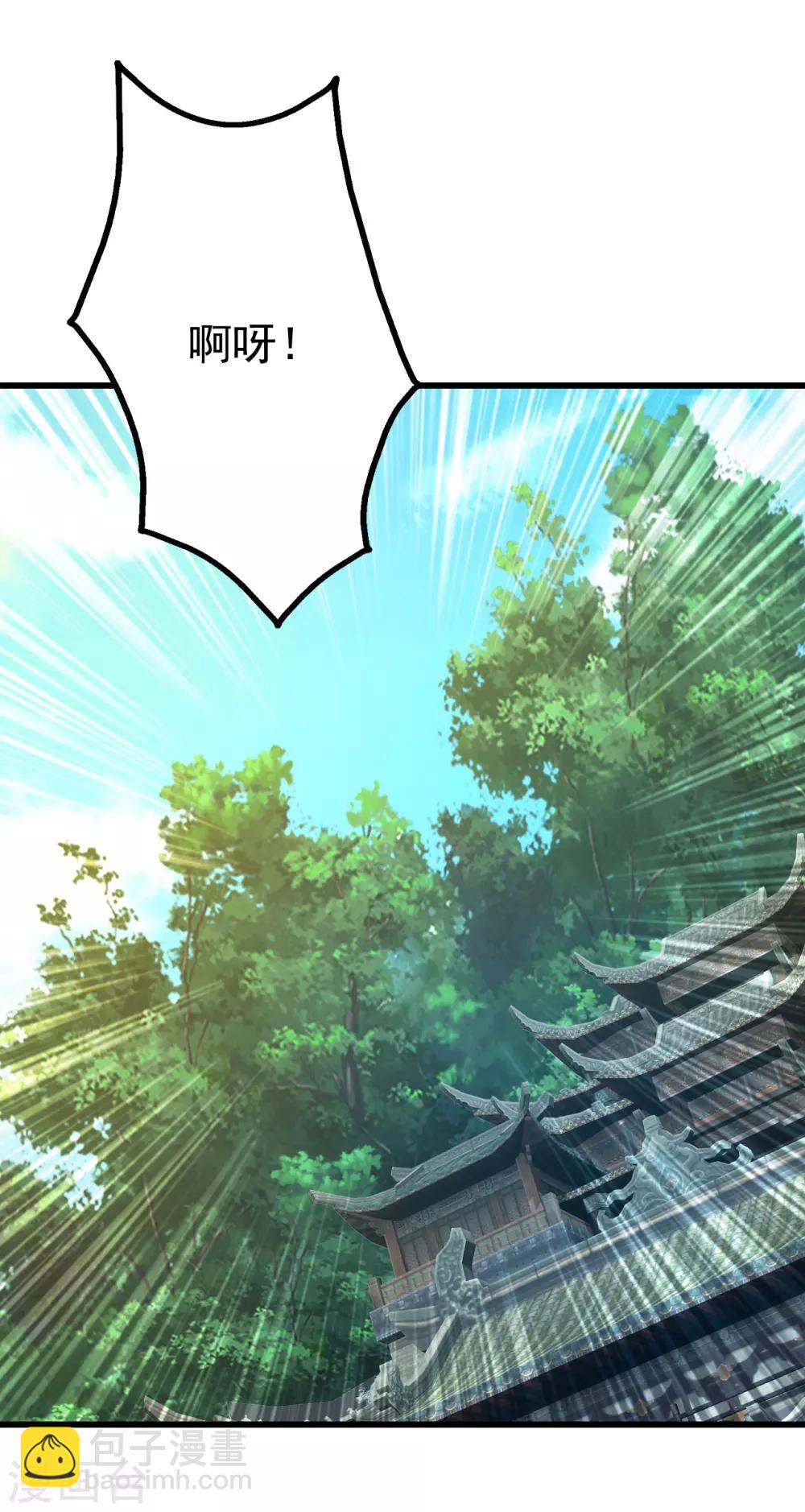 第129话 到底是谁！-第134话