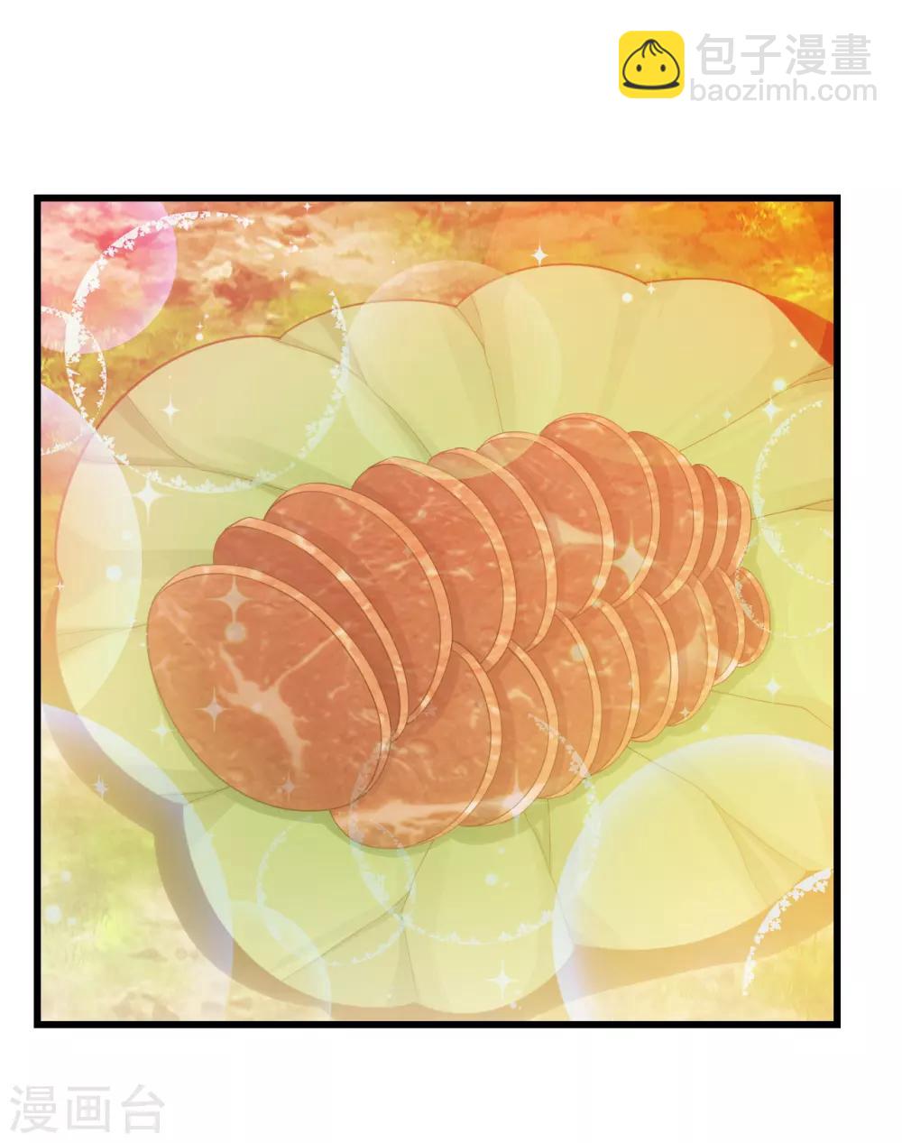 第131话 大口吃肉大口喝酒！-第136话