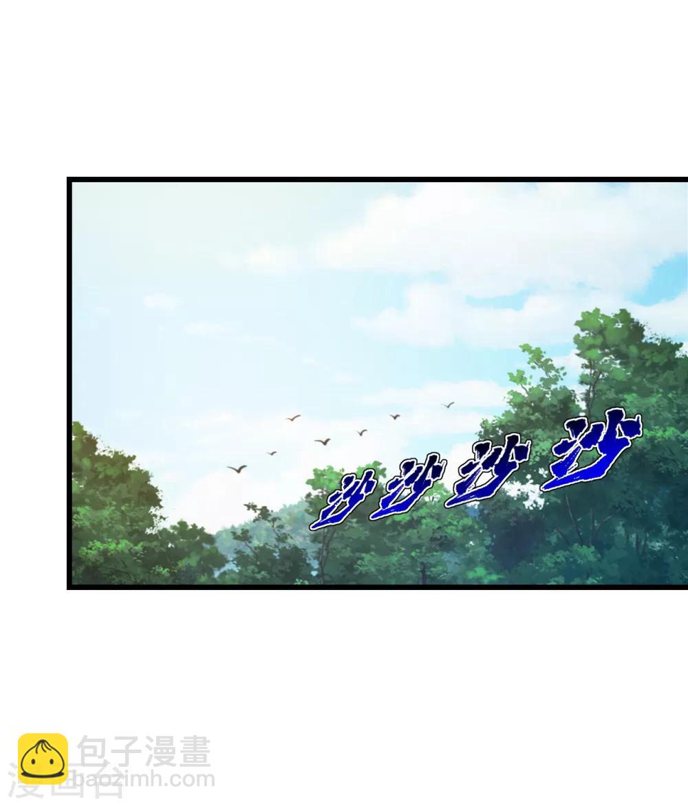 第131话 大口吃肉大口喝酒！-第136话