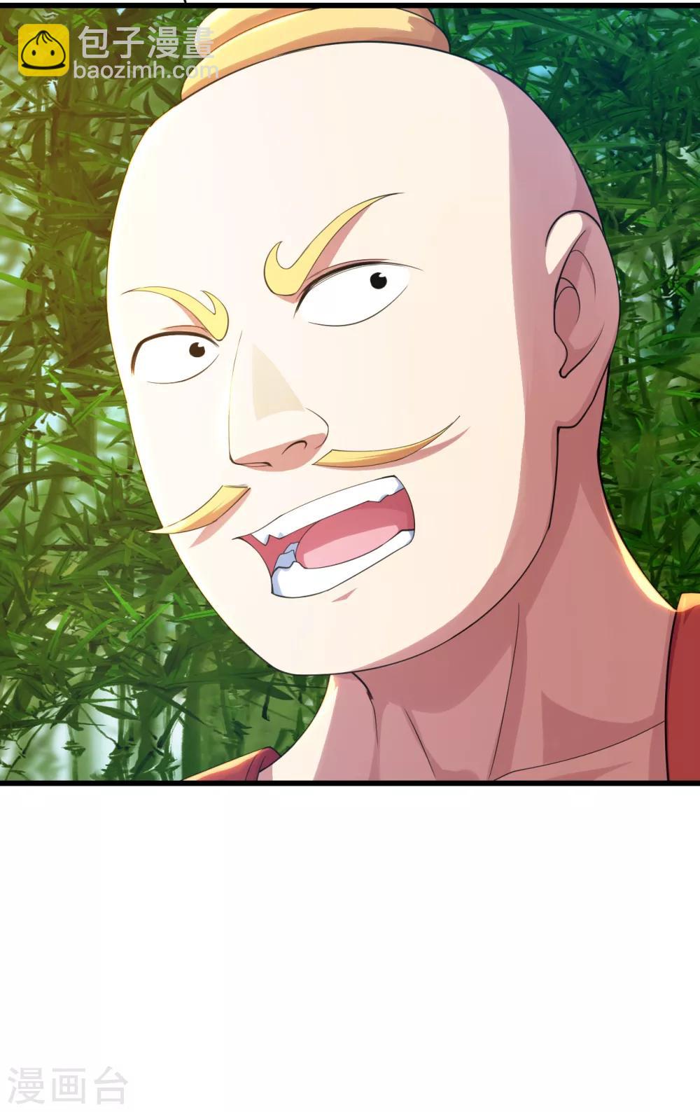 第131话 大口吃肉大口喝酒！-第136话