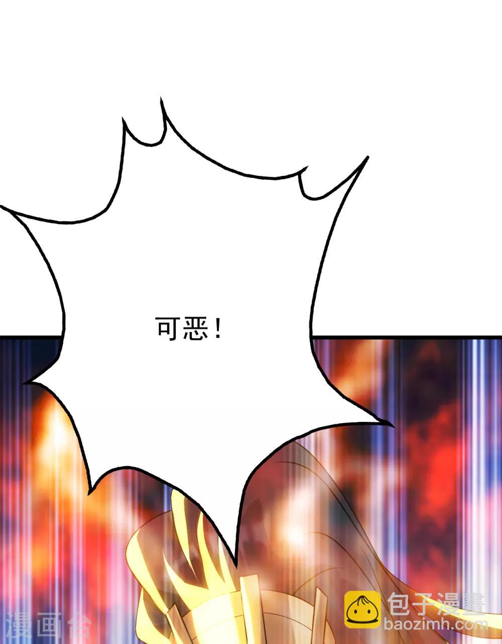 第135话 召唤青逸飞-第140话