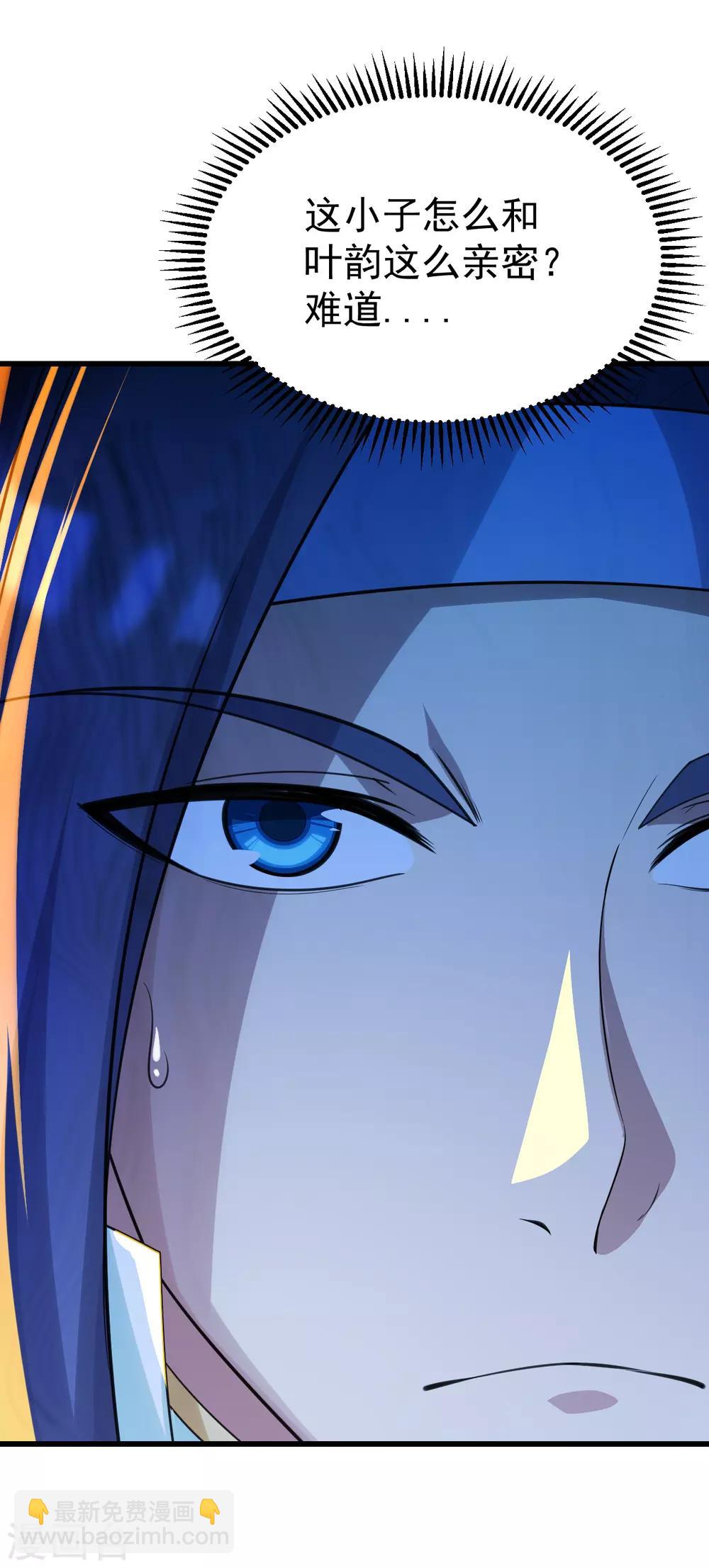 第137话 道陵的援兵！-第142话