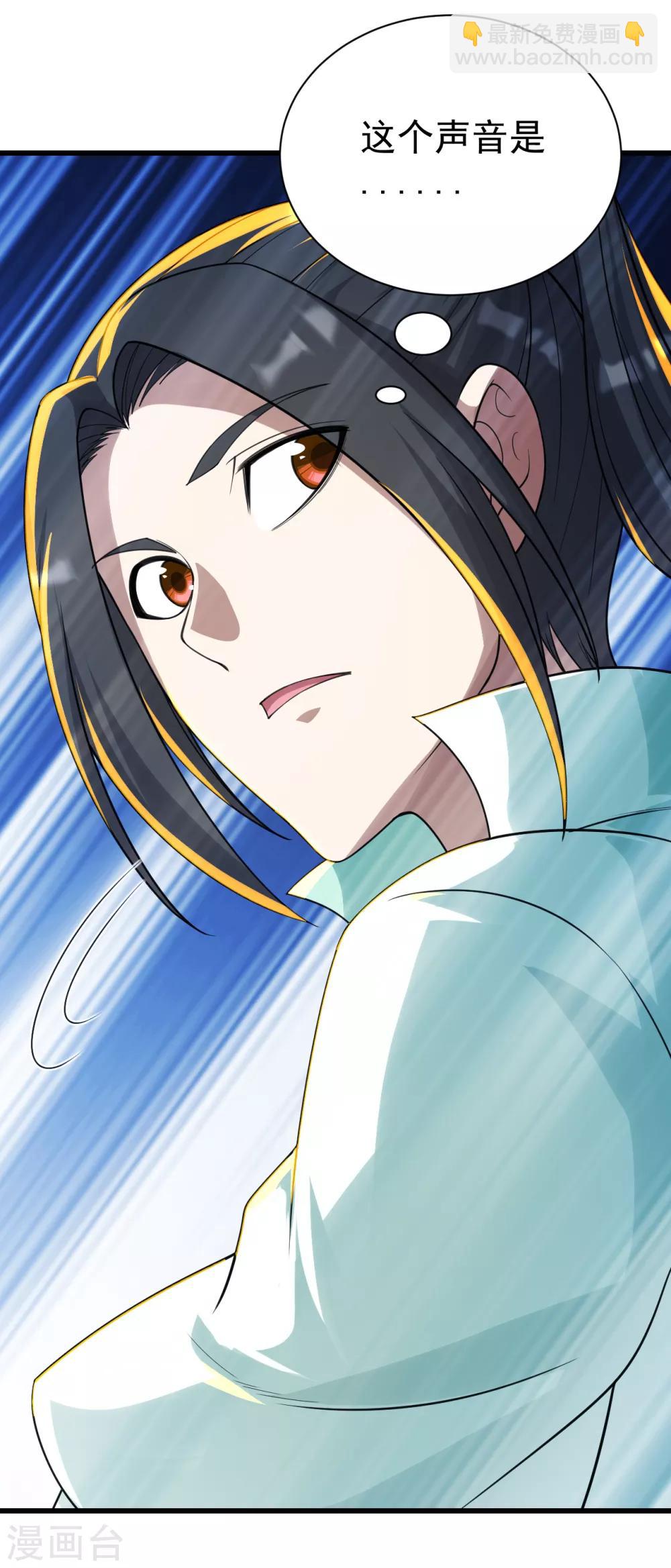 第137话 道陵的援兵！-第142话