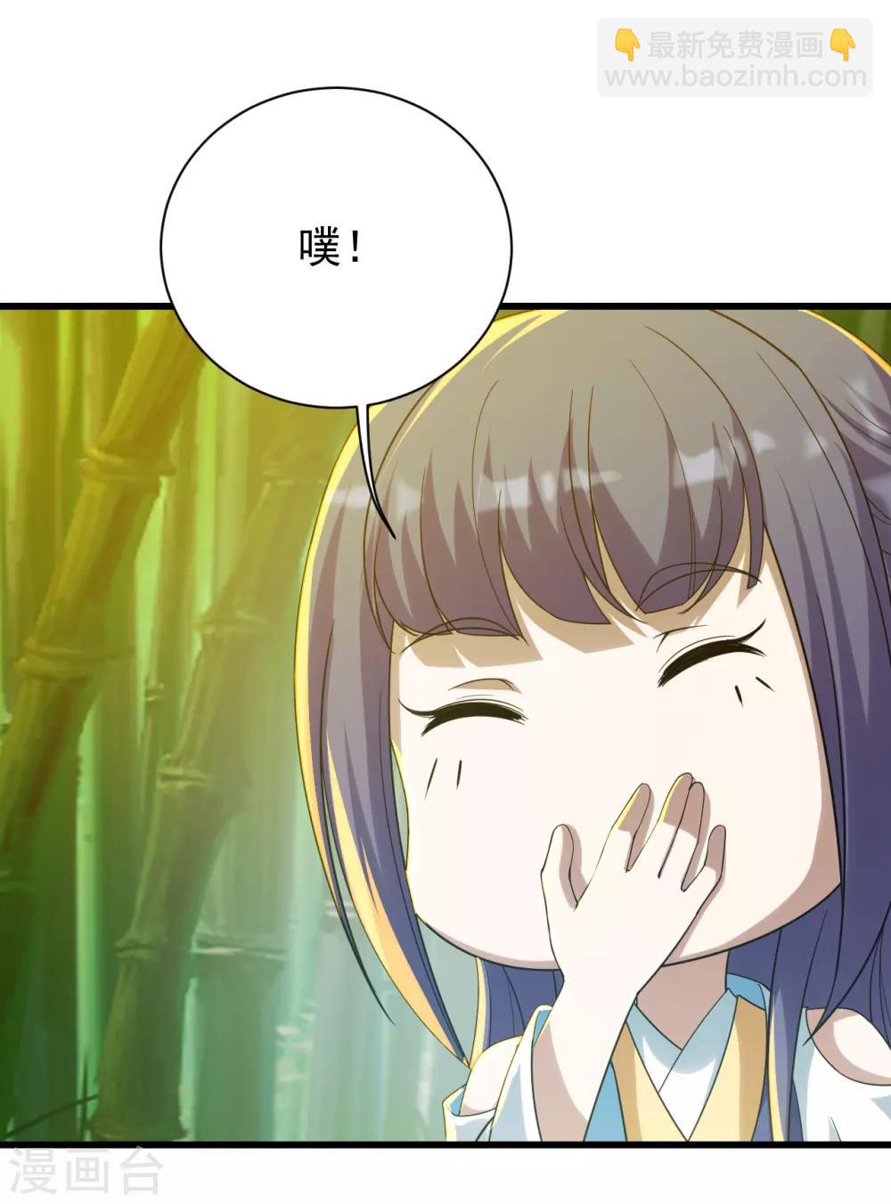 第145话 豪赌-第150话