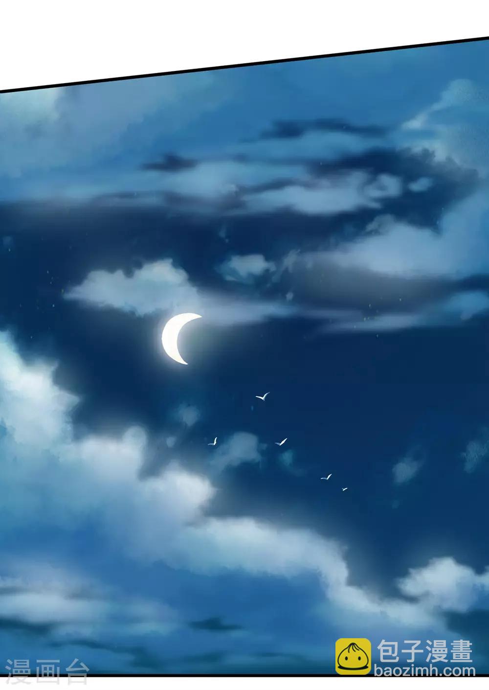 第15话 期待-第16话