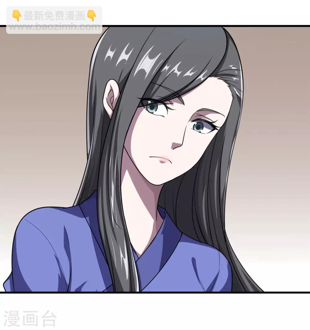 第15话 期待-第16话
