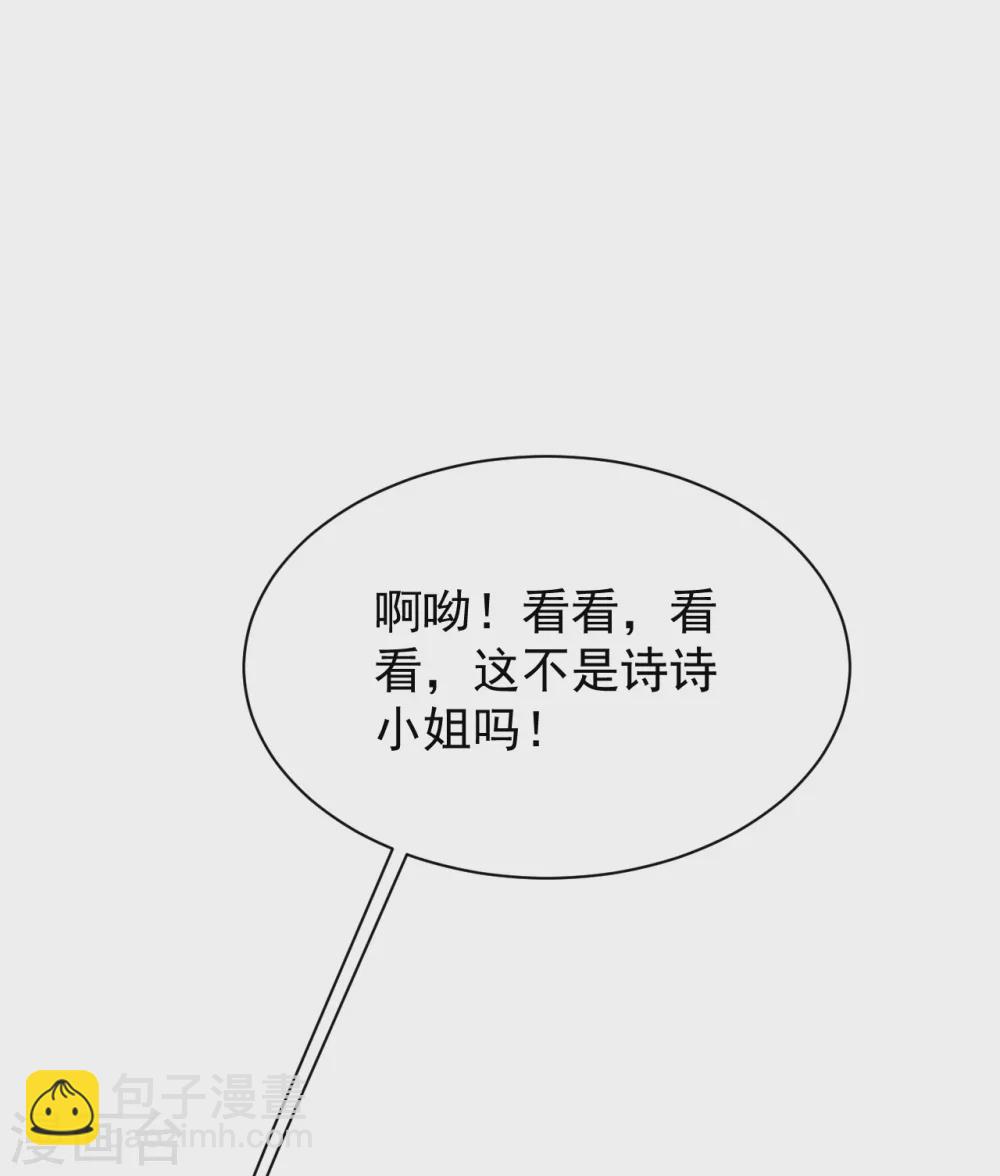 第147话 拍卖会-第152话