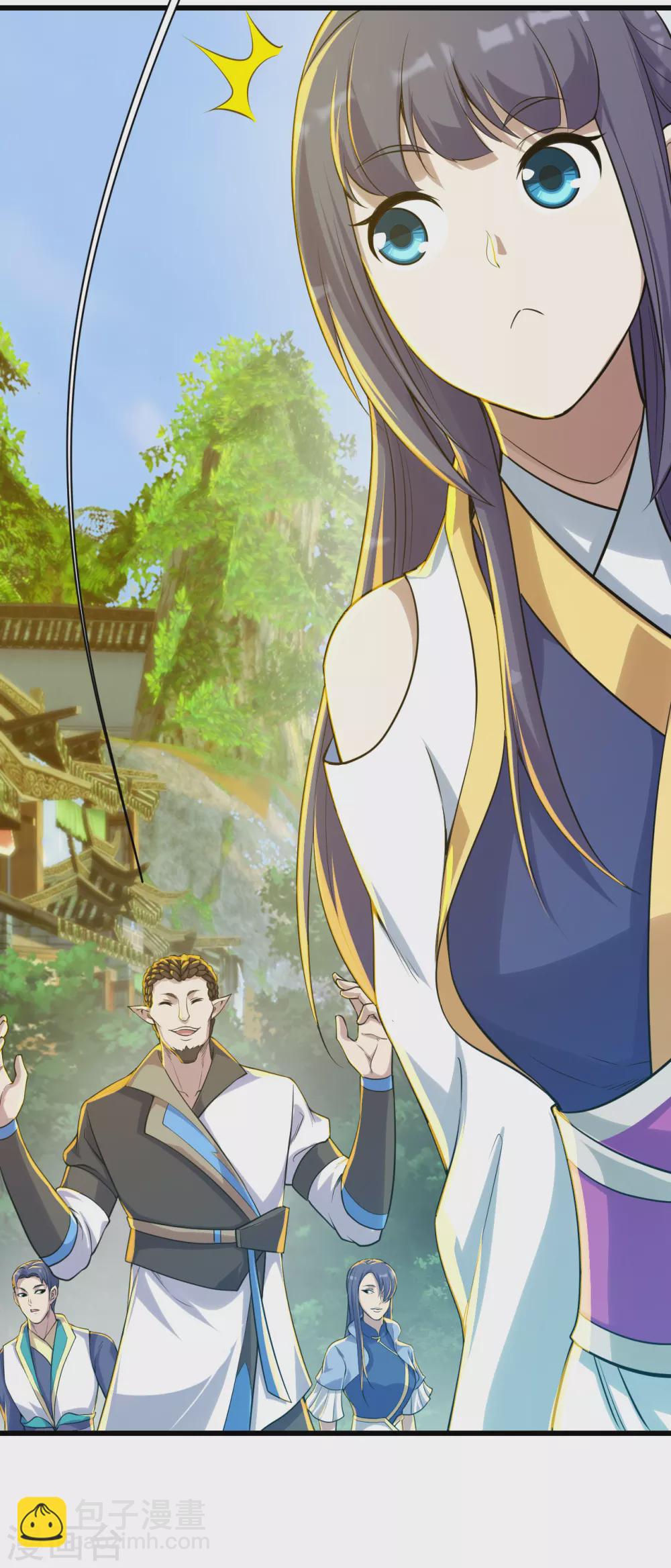 第147话 拍卖会-第152话