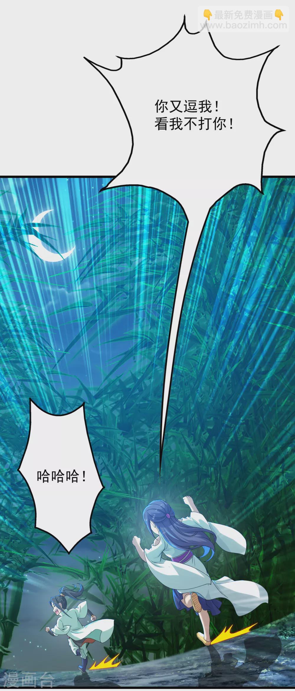 第153话 武帝-第158话