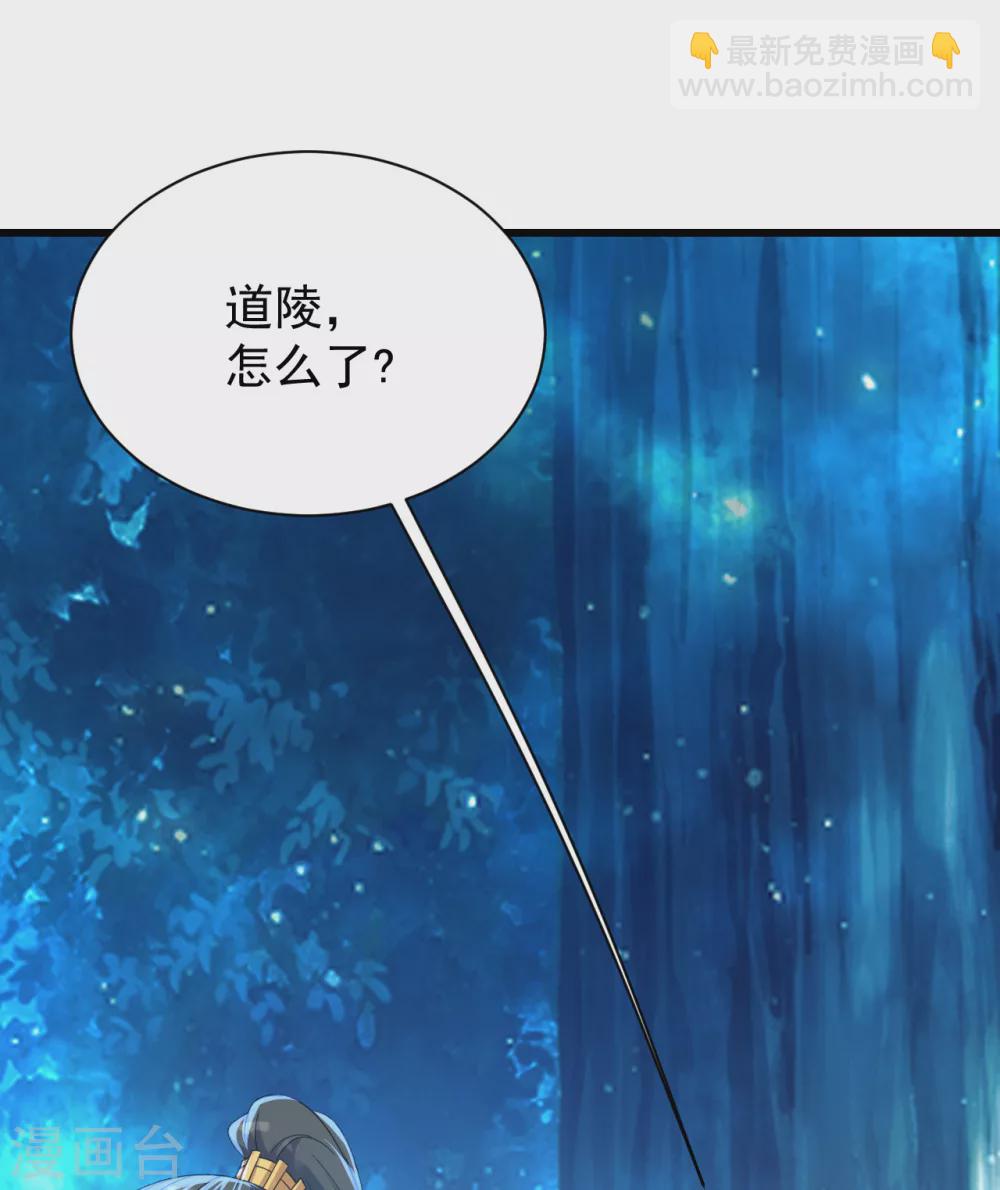 第157话 进入-第162话