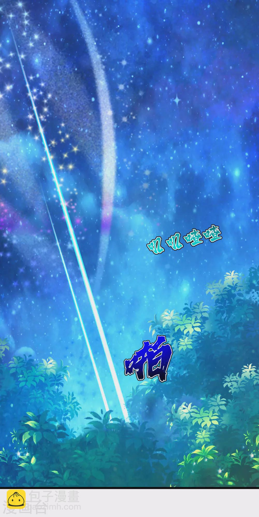 第157话 进入-第162话