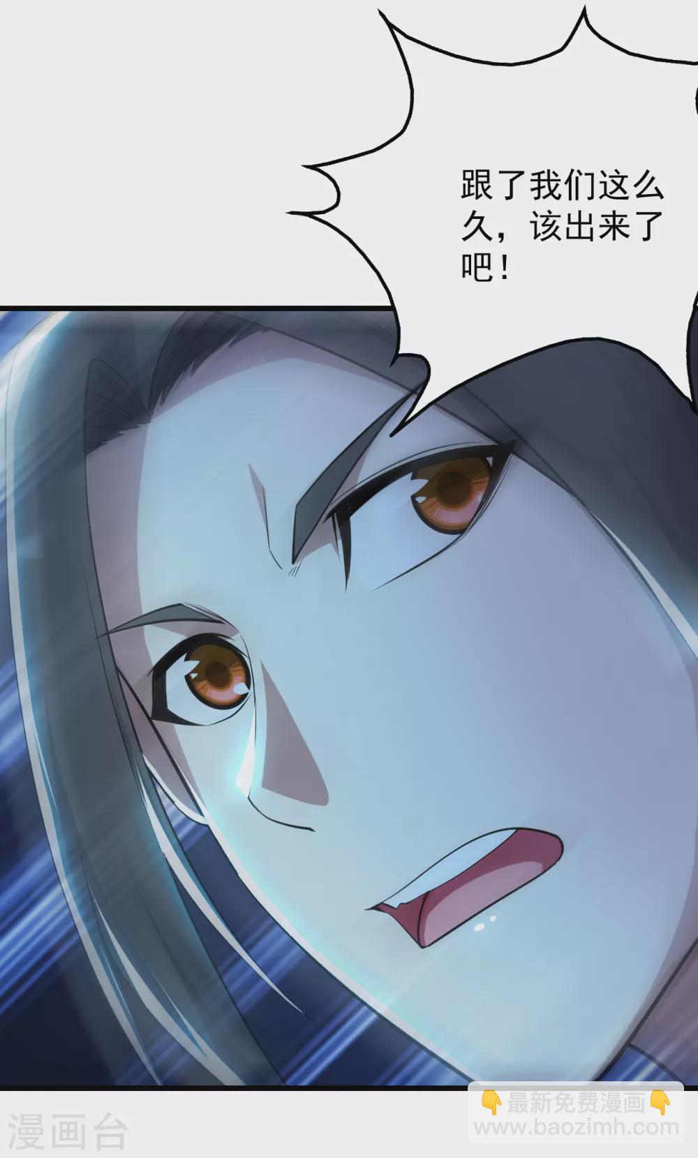 第161话 困境-第166话