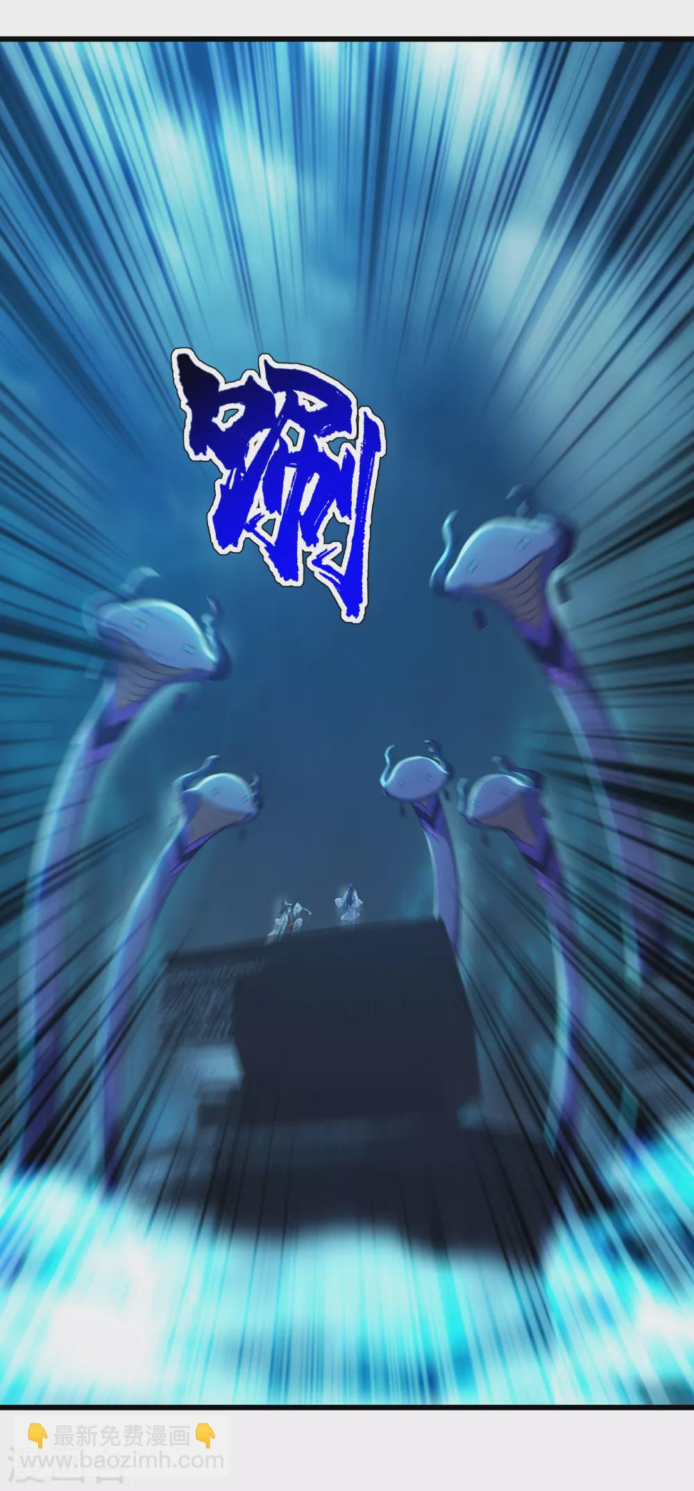 第165话 乌鸦嘴-第170话