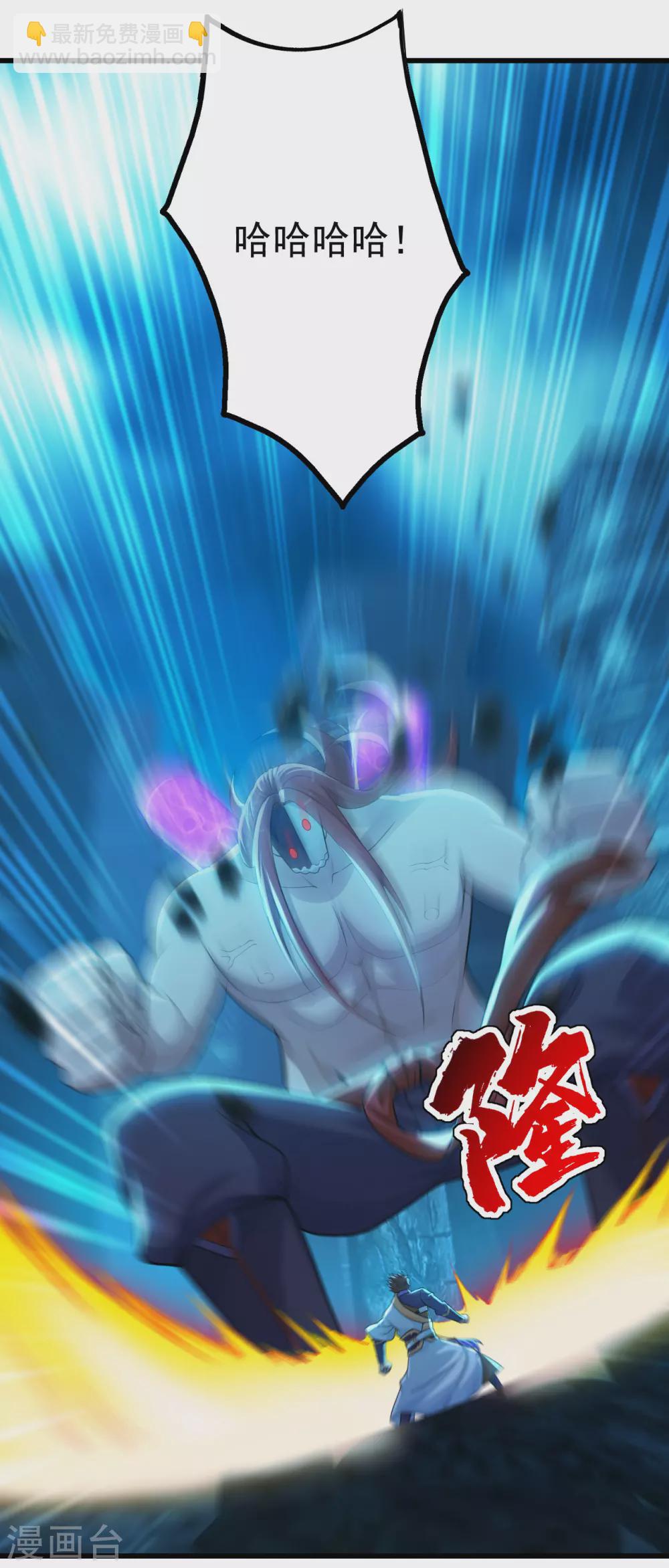 第167话 帮还是不帮？-第172话