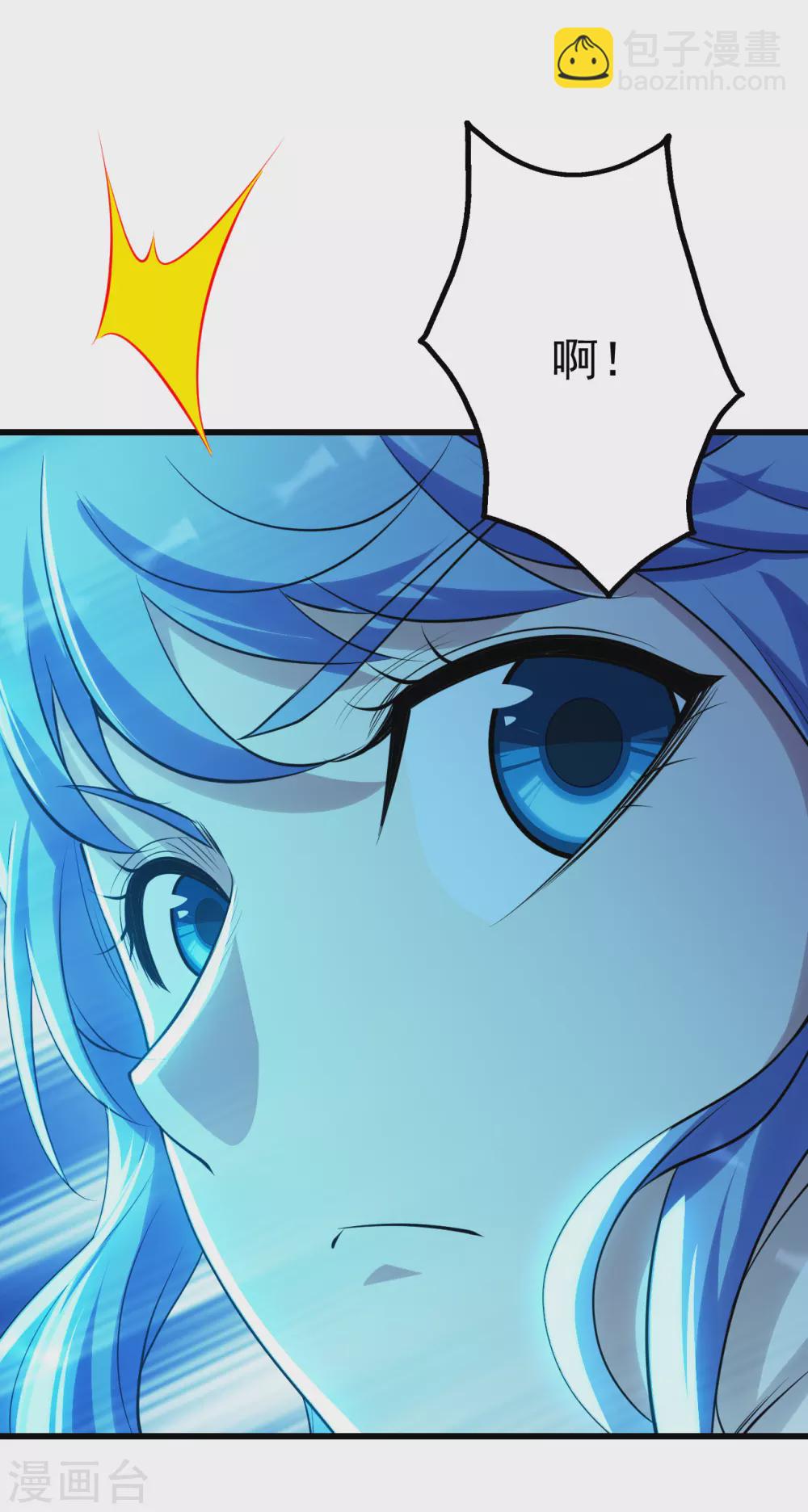 第181话 糊涂账-第186话