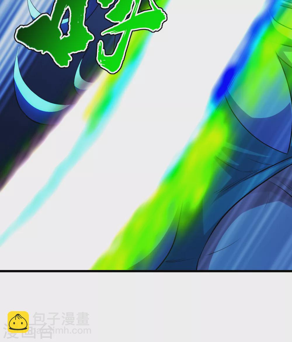 第181话 糊涂账-第186话