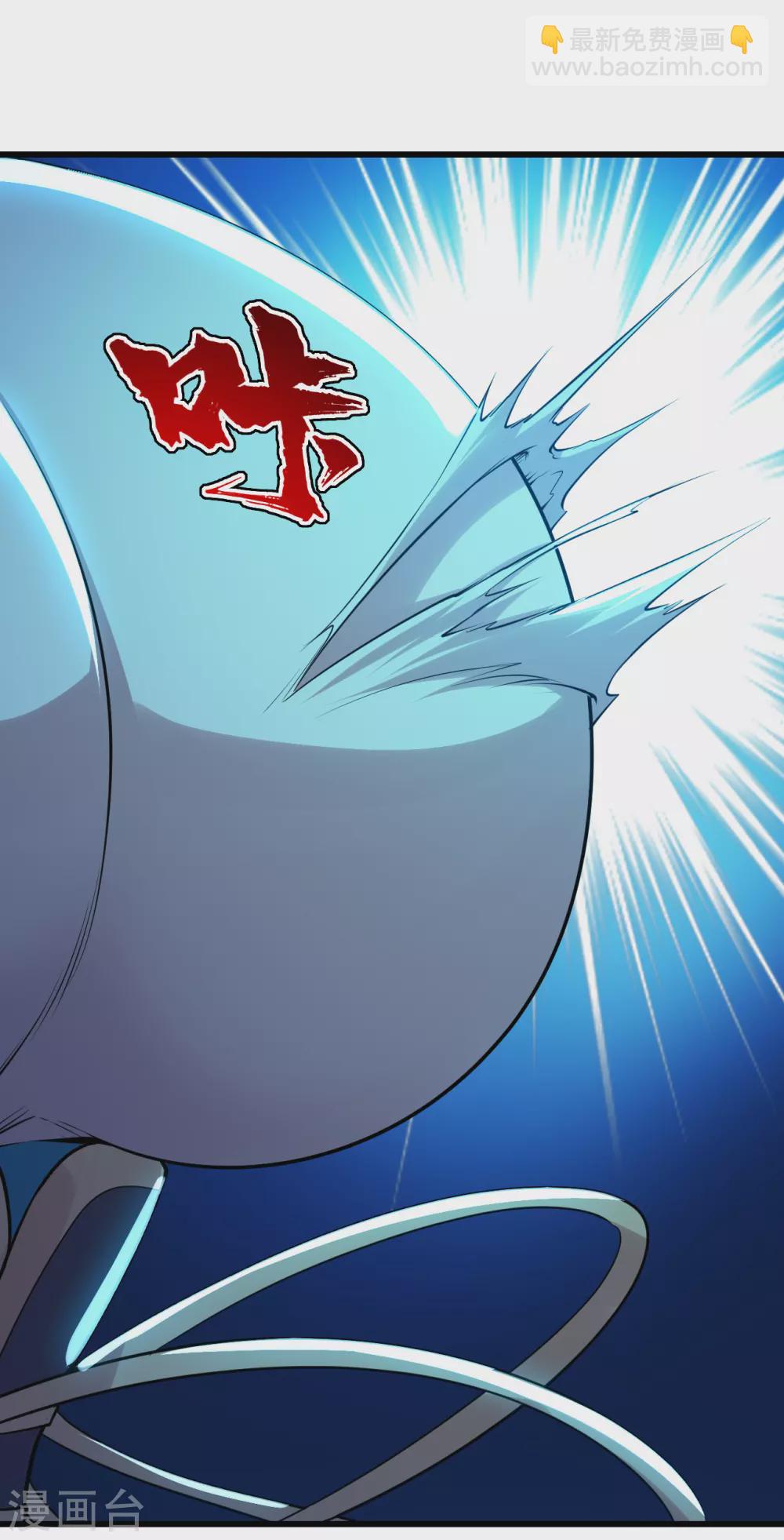 第181话 糊涂账-第186话