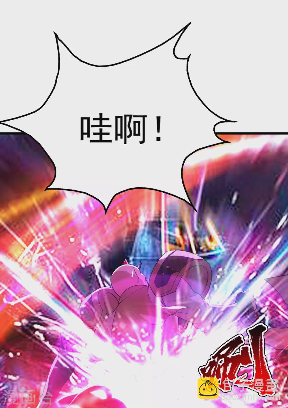第183话 时间紧迫！-第188话
