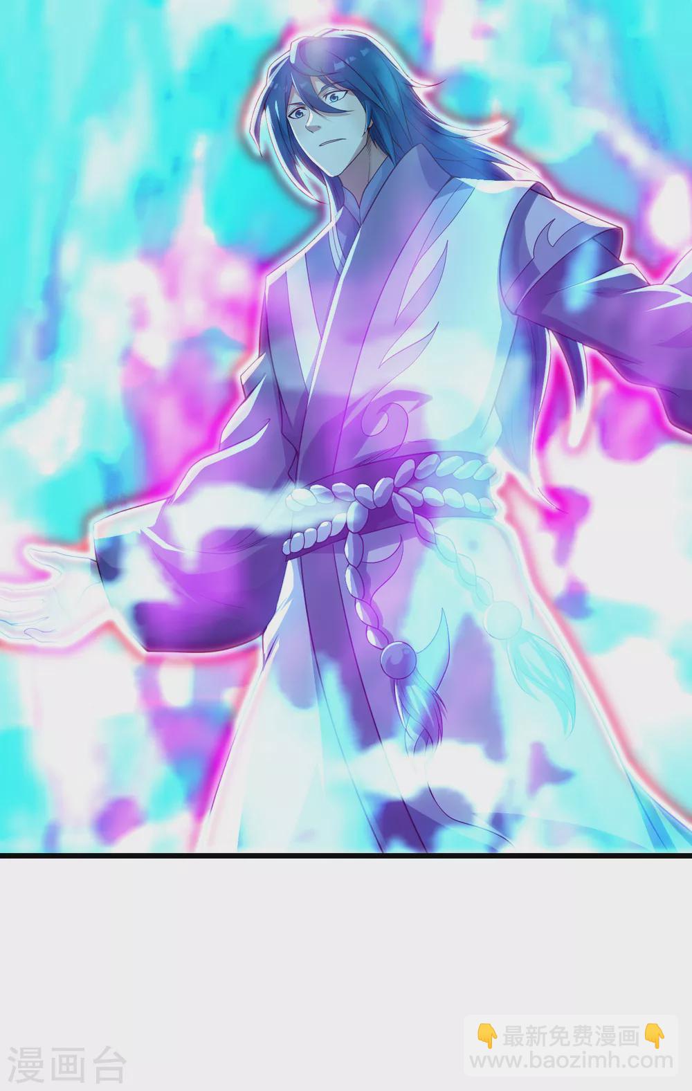 第185话 道陵VS神山少年-第190话