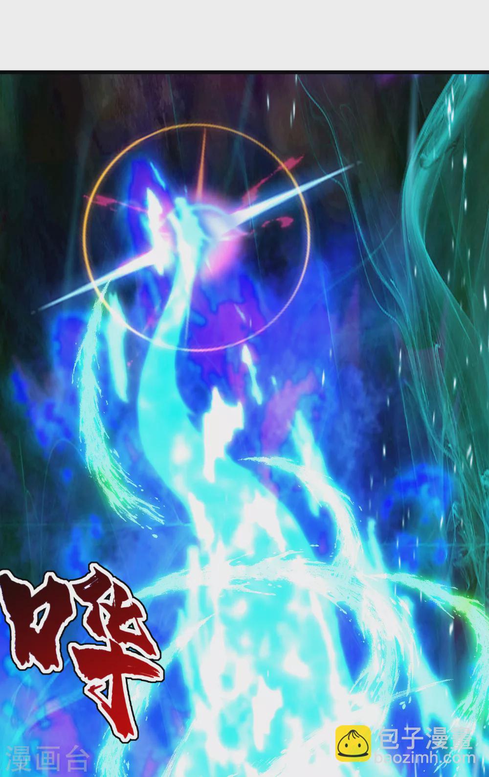 第185话 道陵VS神山少年-第190话