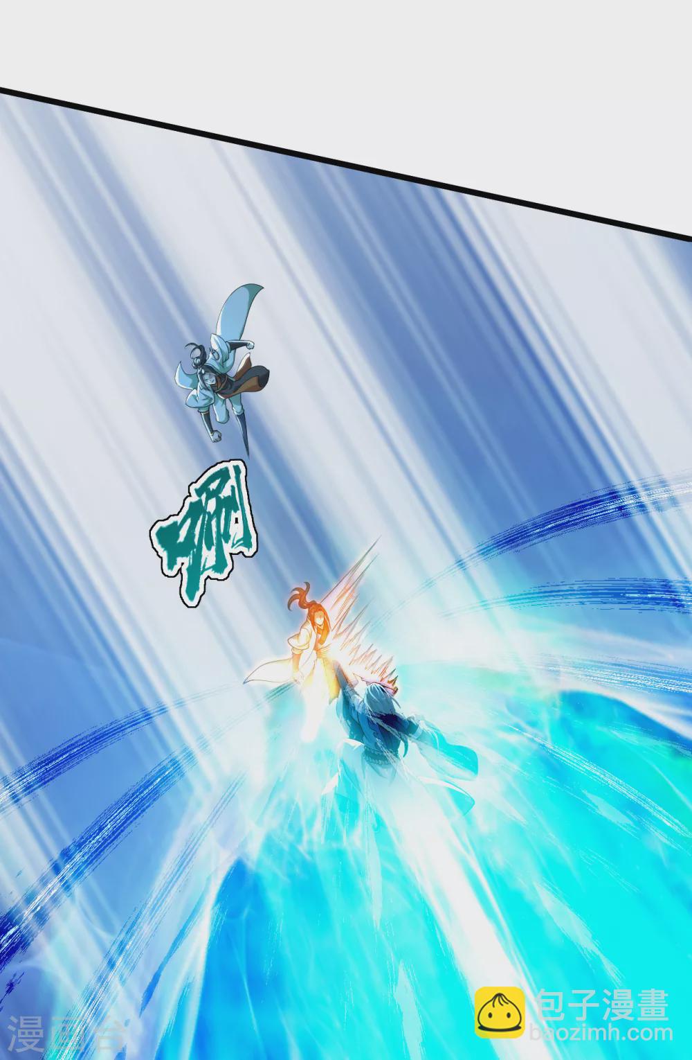 第185话 道陵VS神山少年-第190话