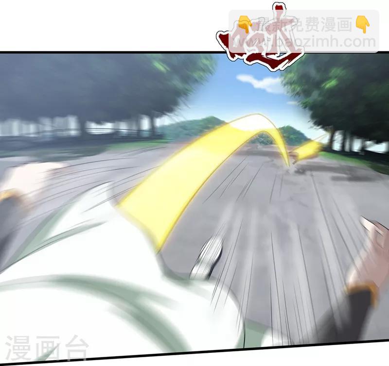 第19话 道陵VS钱景2-第20话