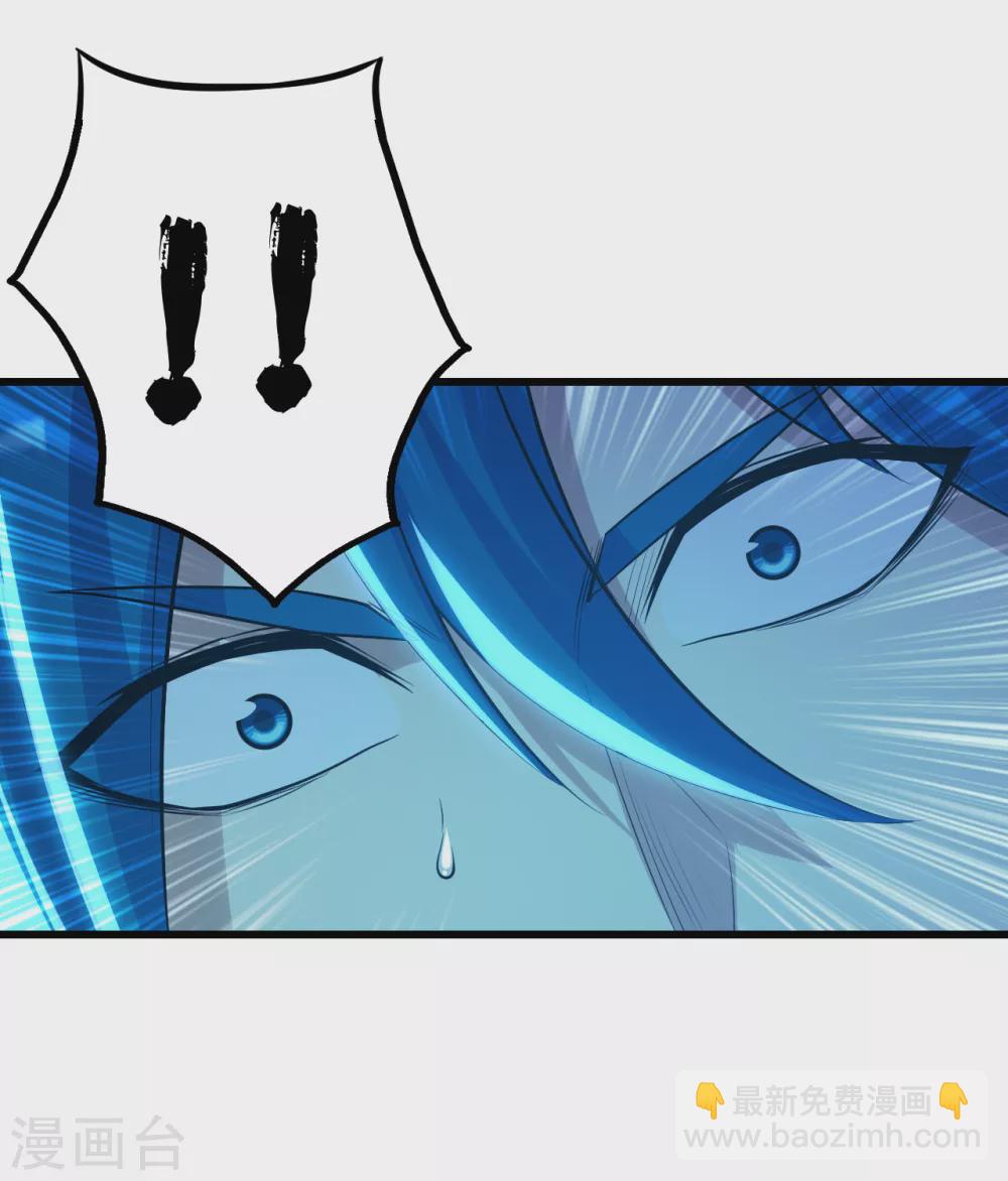 第187话 求我就饶你一命！(1/2)-第192话