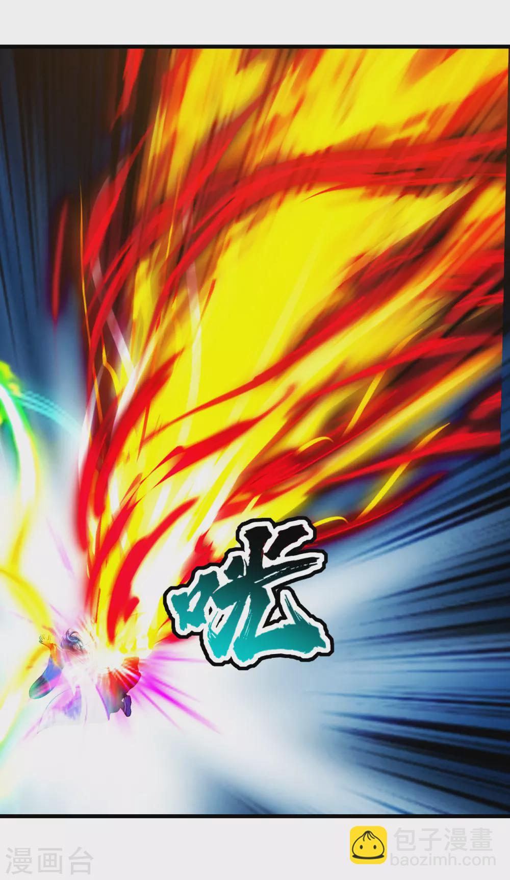 第187话 求我就饶你一命！(1/2)-第192话