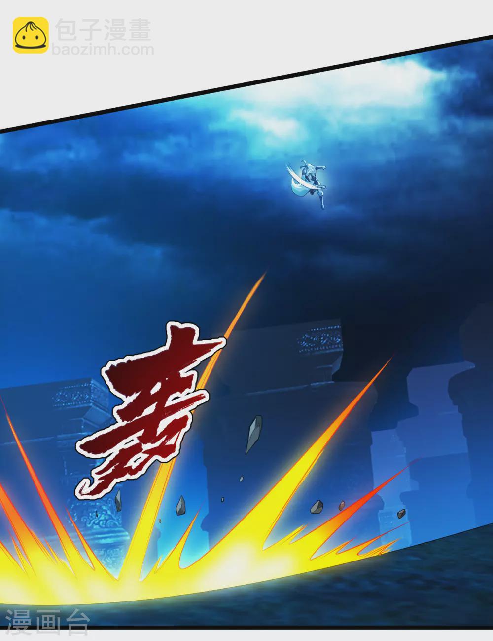 第187话 求我就饶你一命！(1/2)-第192话