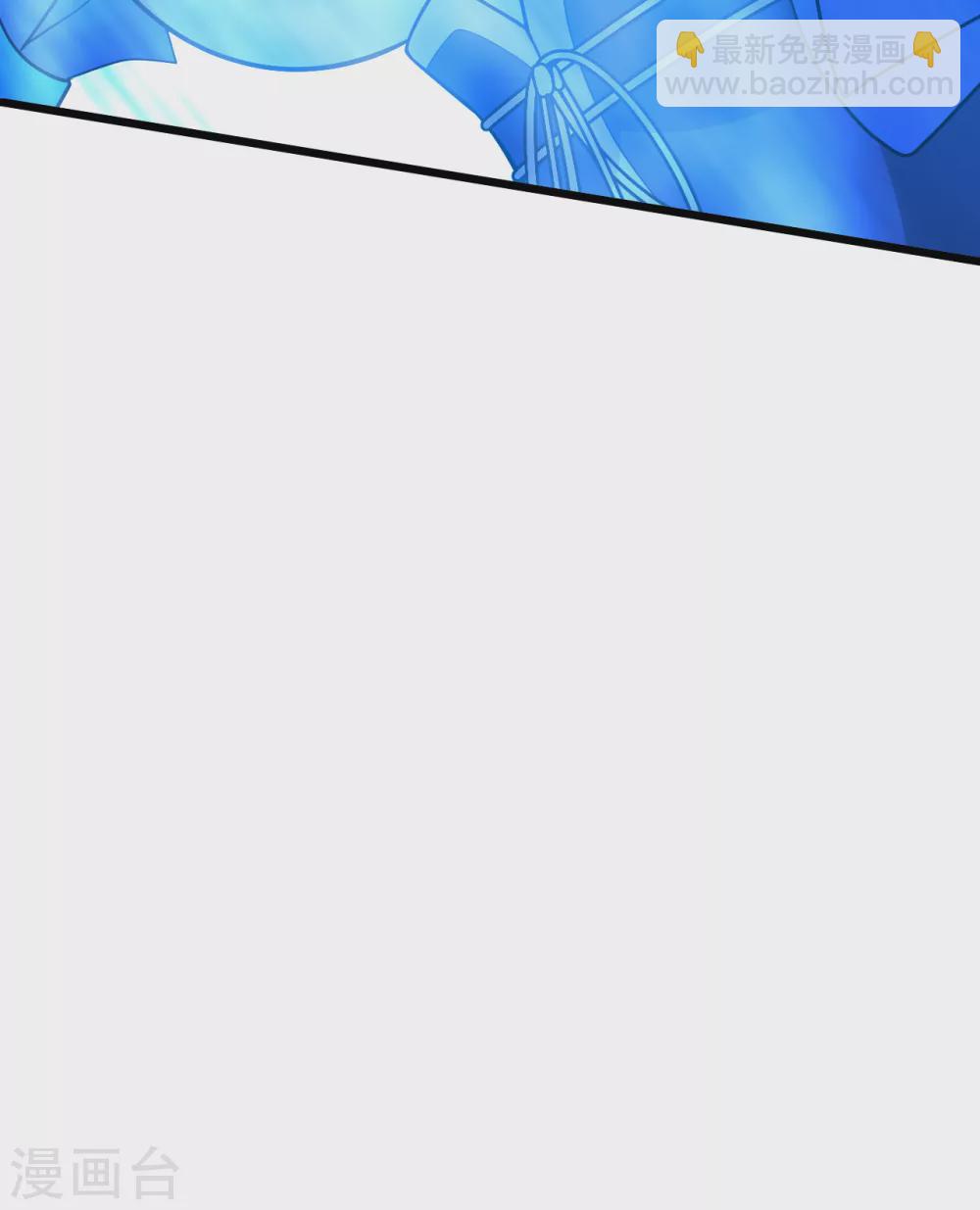 第187话 求我就饶你一命！(1/2)-第192话