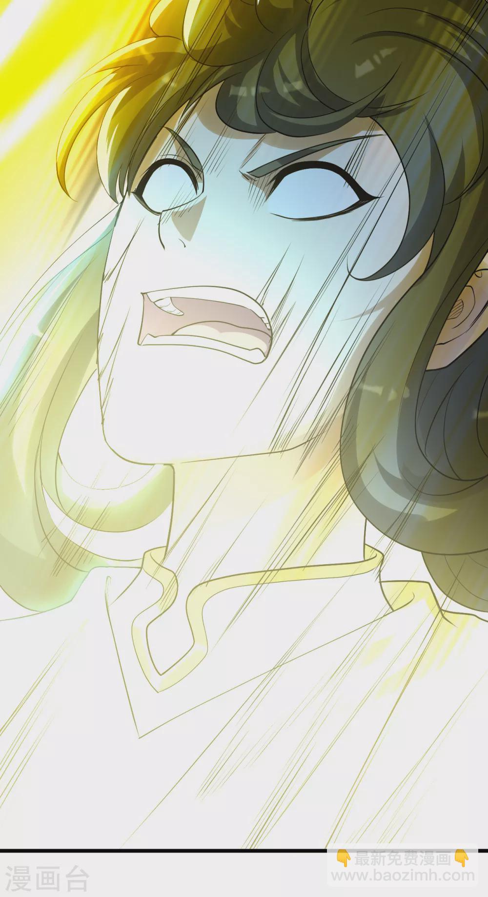 第189话 残留的本源之气！(1/2)-第194话