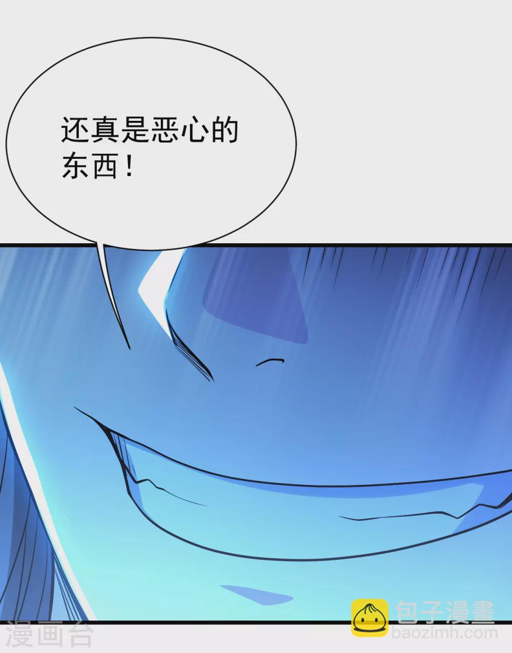 第189话 残留的本源之气！(1/2)-第194话