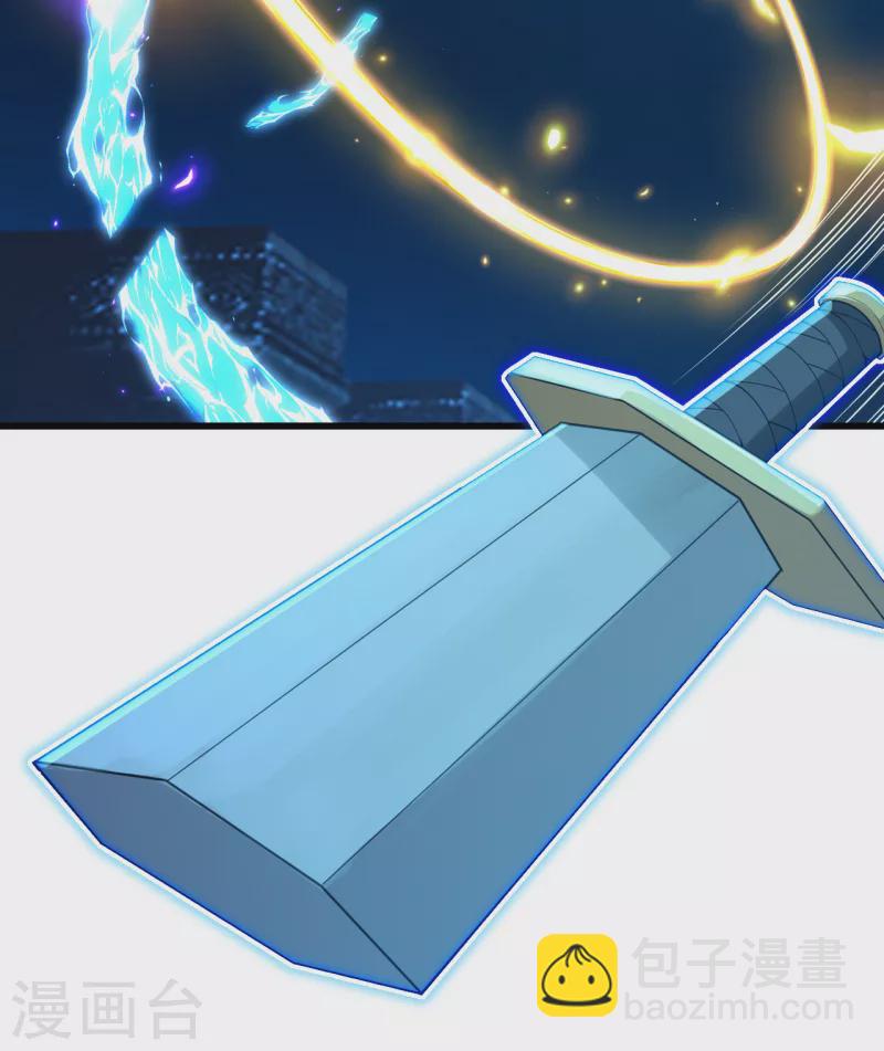 第191话 生死！(1/2)-第196话