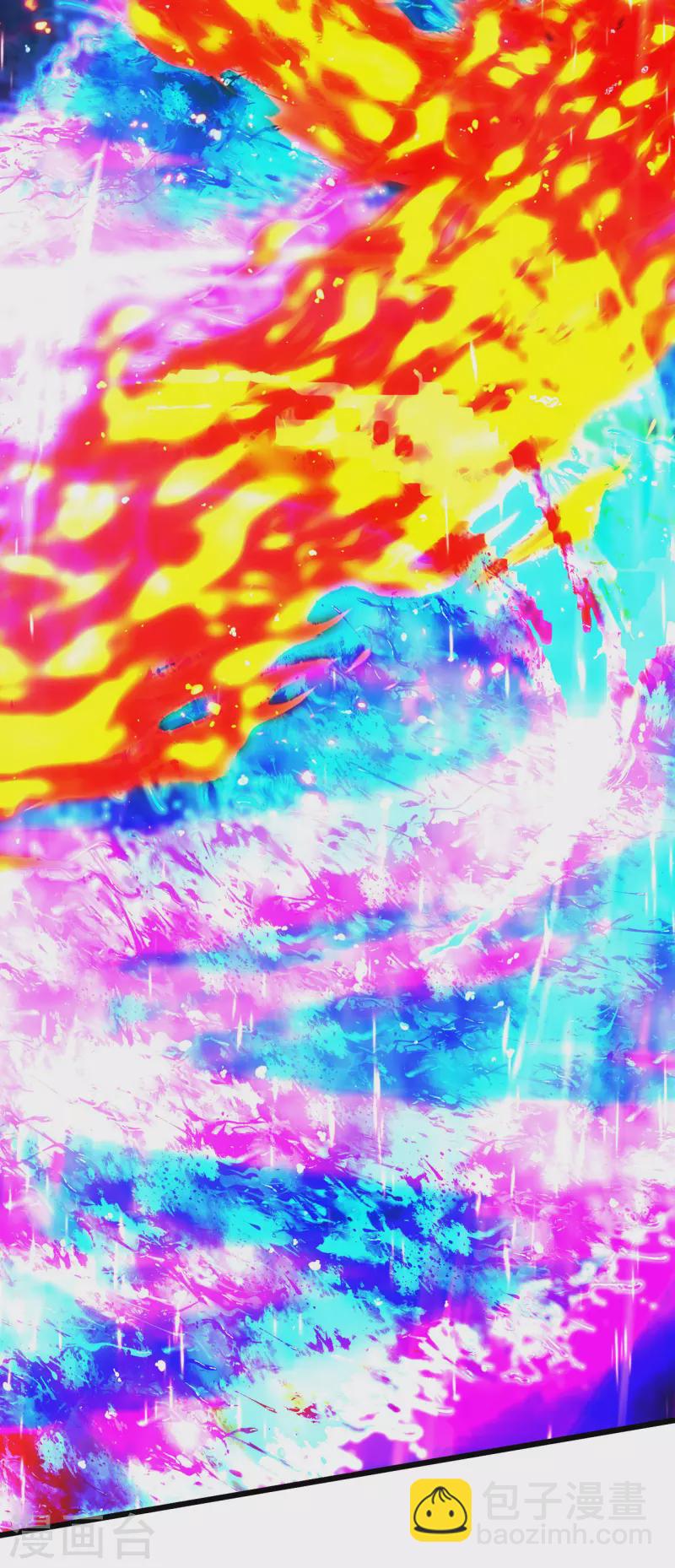 第191话 生死！(1/2)-第196话