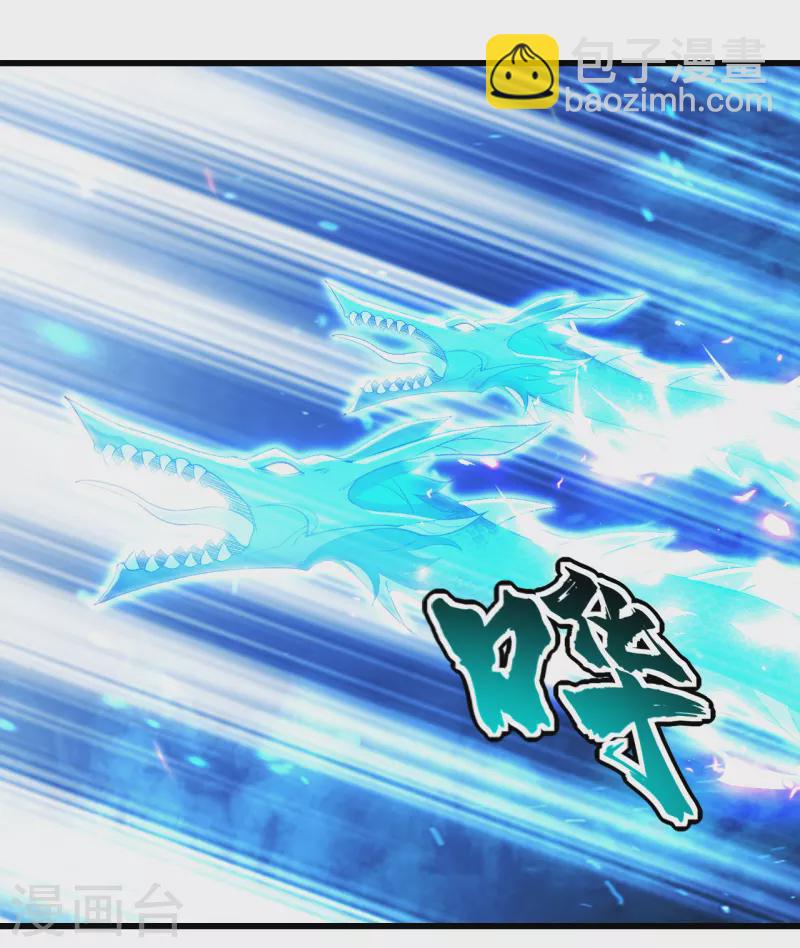 第191话 生死！(1/2)-第196话