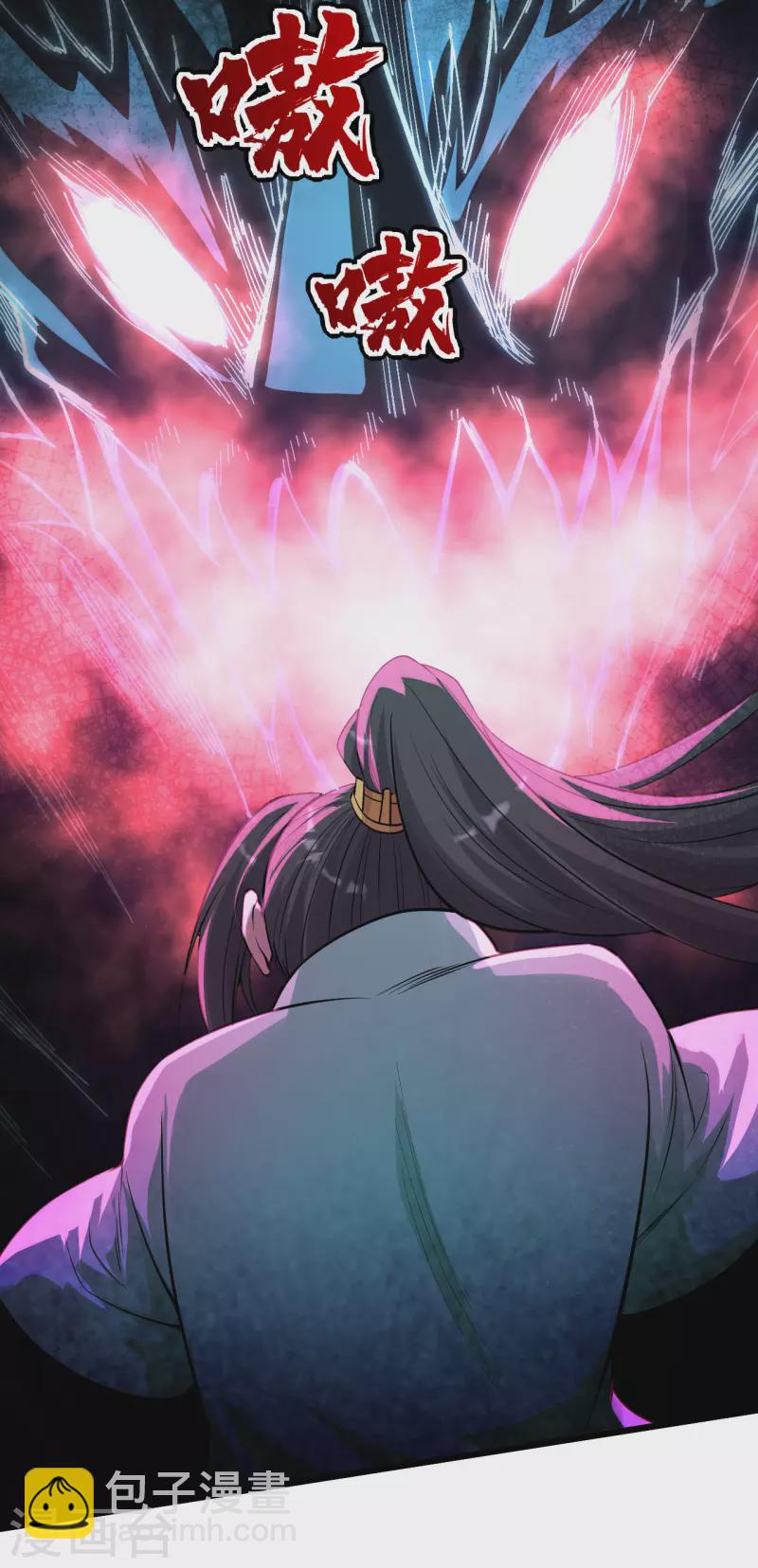 第191话 生死！(1/2)-第196话