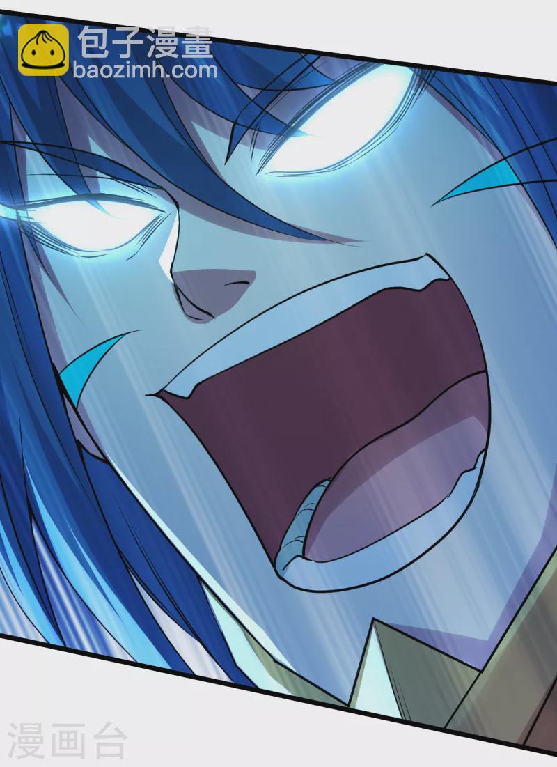 第193话 新的后宫？-第198话