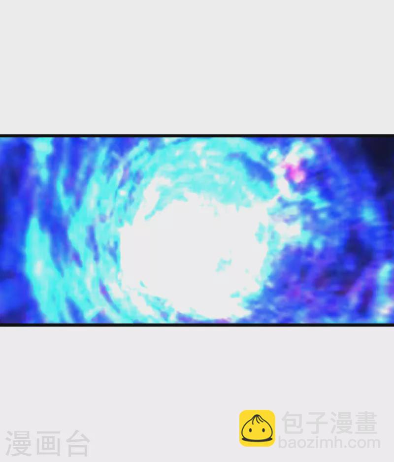第195话 又又是新的后宫？！-第200话