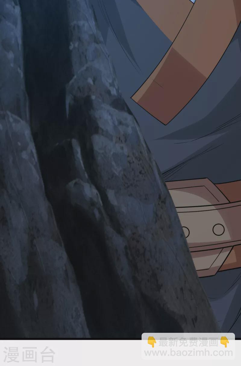 第199话 和尚和狐狸！(1/2)-第204话