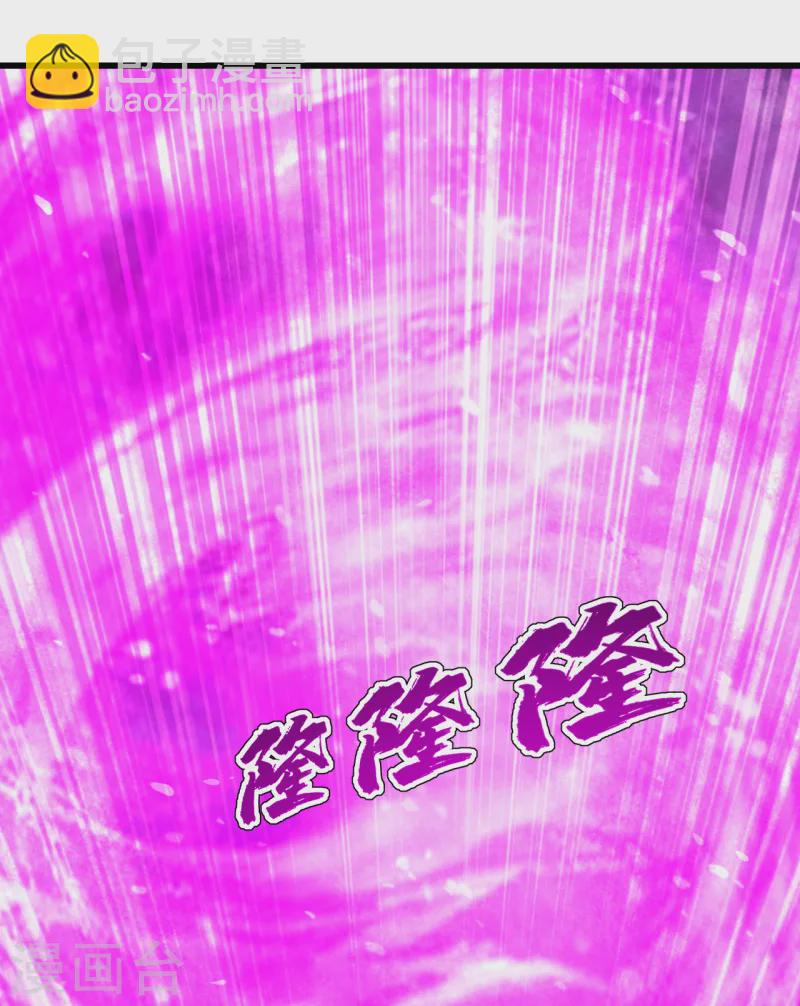 第199话 和尚和狐狸！(1/2)-第204话