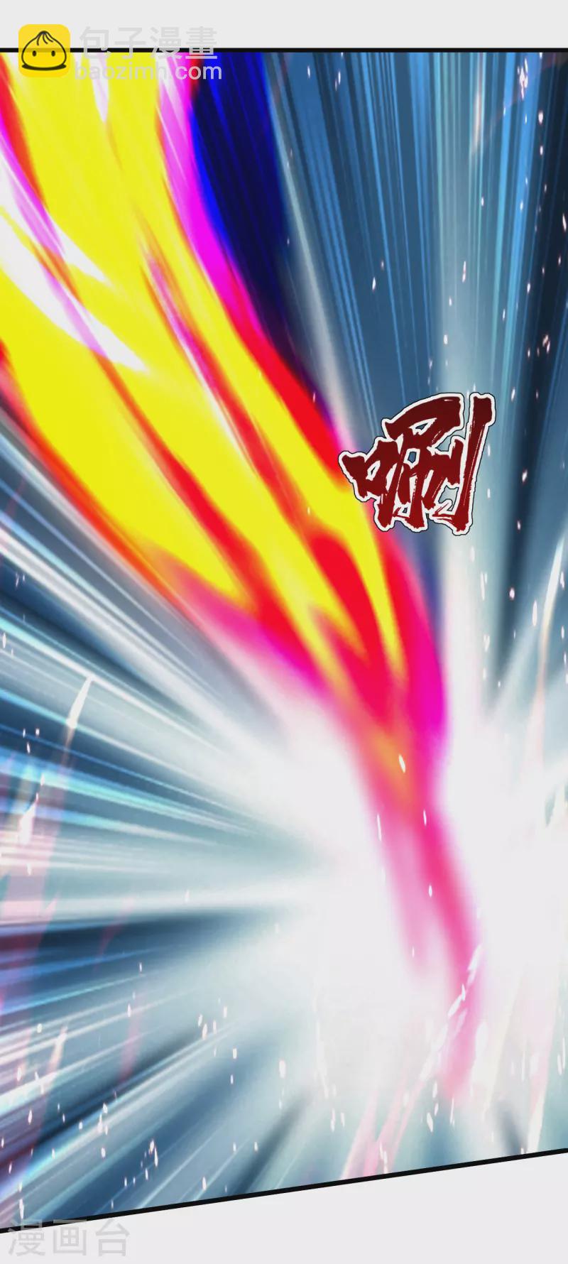 第199话 和尚和狐狸！(1/2)-第204话